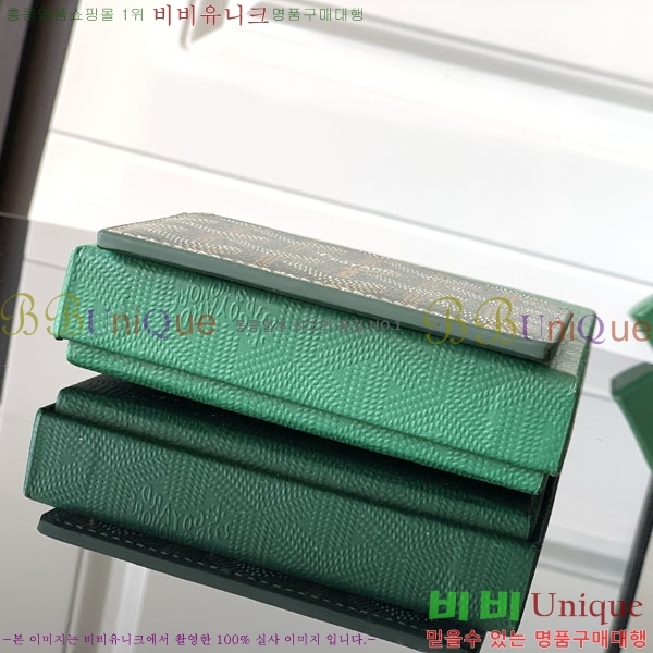 #���ߵ� �����ǽ� ī������ �������� GY3301-102