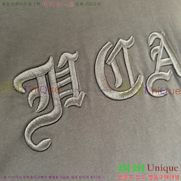 ���� ũ������ ���� Ƽ���� CH2521487-2