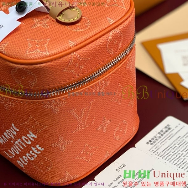 #���̺��� �Ͻ� �̴� ����Ƽ ���̽� M44495-102