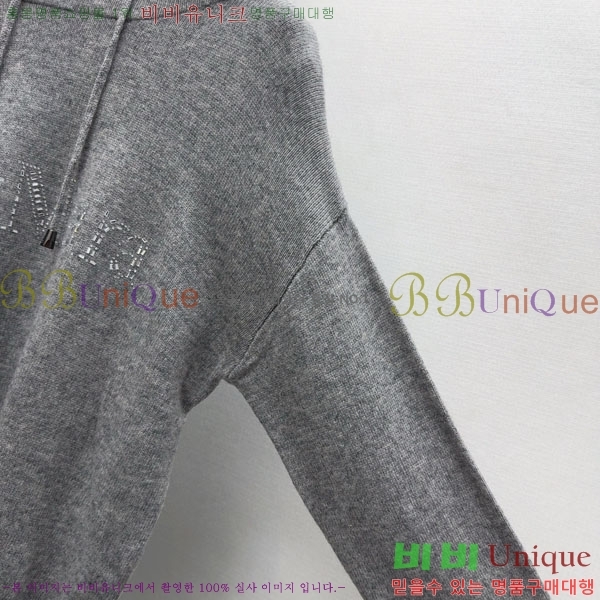 ���� ��**�� ������ �ĵ�Ƽ MAXM5112456-7