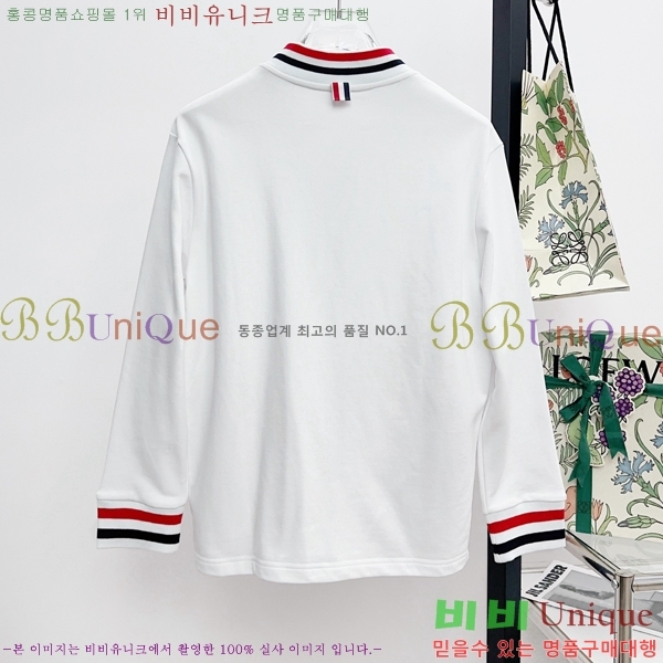 ���� ����� ��Ŷ TB346257-1