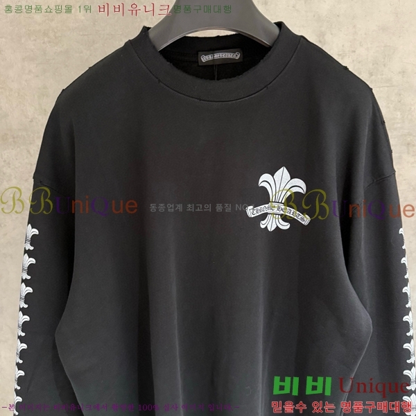 ���� ũ������ ���� Ƽ���� CH2521488-3