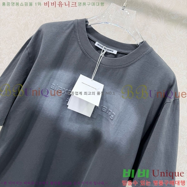 ���� �˷���� �� ���� Ƽ���� AW21301-1