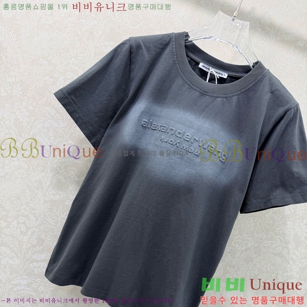 ���� �˷���� �� ���� Ƽ���� AW21301-2