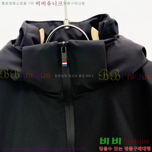 ���� ����� �ٿ� �е� ��Ʈ TB5362718-2