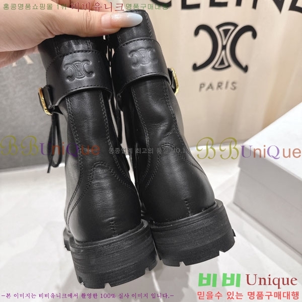 ���� ������ ���� 43S66972