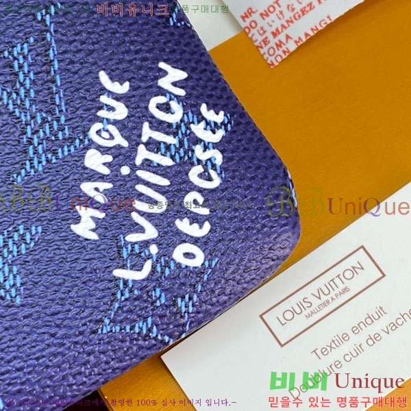 #���̺��� Ű �Ŀ�ġ M27141-101