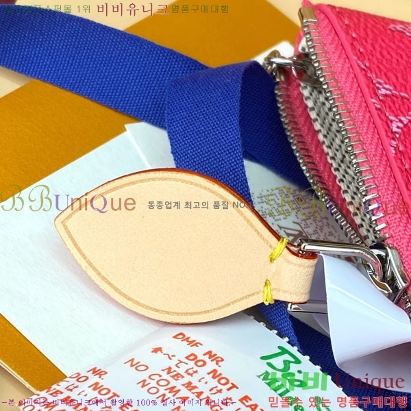 #���̺��� Ű �Ŀ�ġ M27141-106