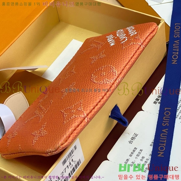 #���̺��� Ű �Ŀ�ġ M27141-104