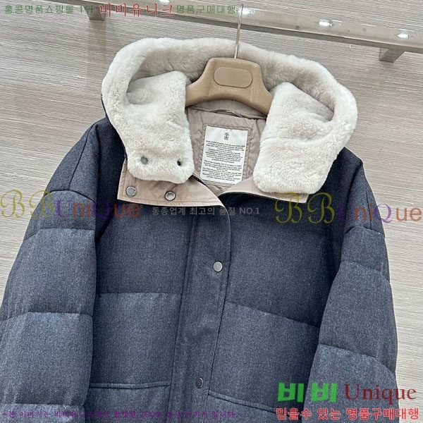 ���� ���ڷ� ��ġ�ڸ� �ٿ� �е� BC3224530-9