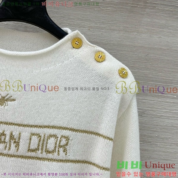 ���� ��� ������ DO16789-8