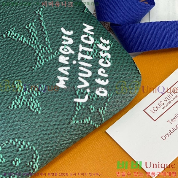 #���̺��� Ű �Ŀ�ġ M27141-102