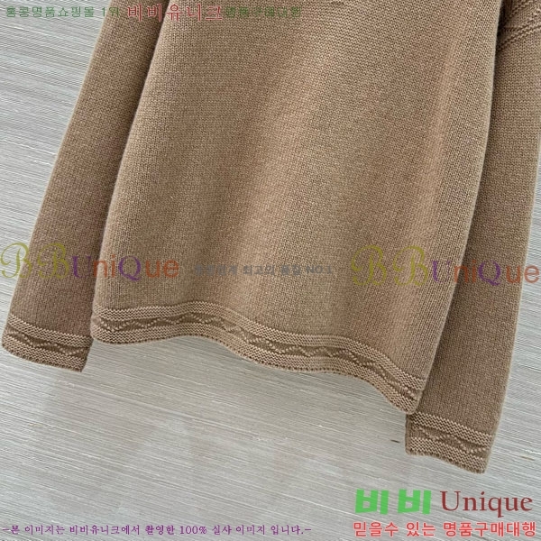 ���� �η�**�� ������ LP3345076-14