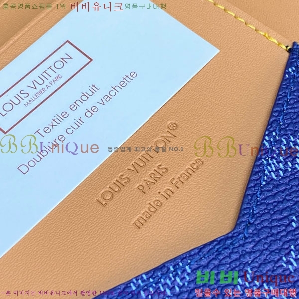 #���̺��� �н���Ʈ Ŀ�� M26831-103