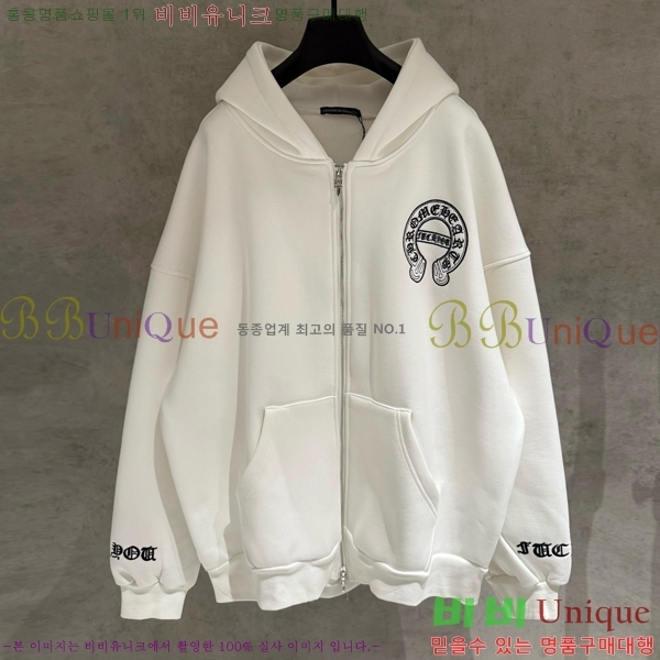 ���� ũ������ ������ ��Ŷ CH4327622-1