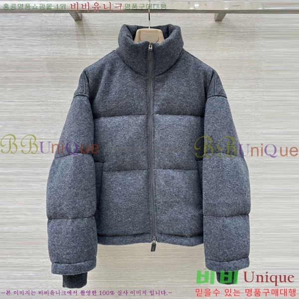 ���� �η�**�� �ٿ� �е� LP3723401-1