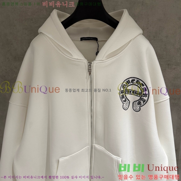 ���� ũ������ ������ ��Ŷ CH4327622-1