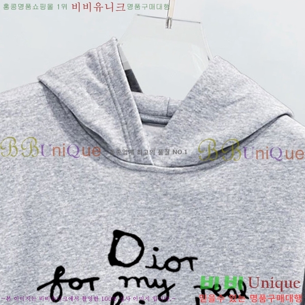 ���� ��� �ĵ�Ƽ DO527821-2