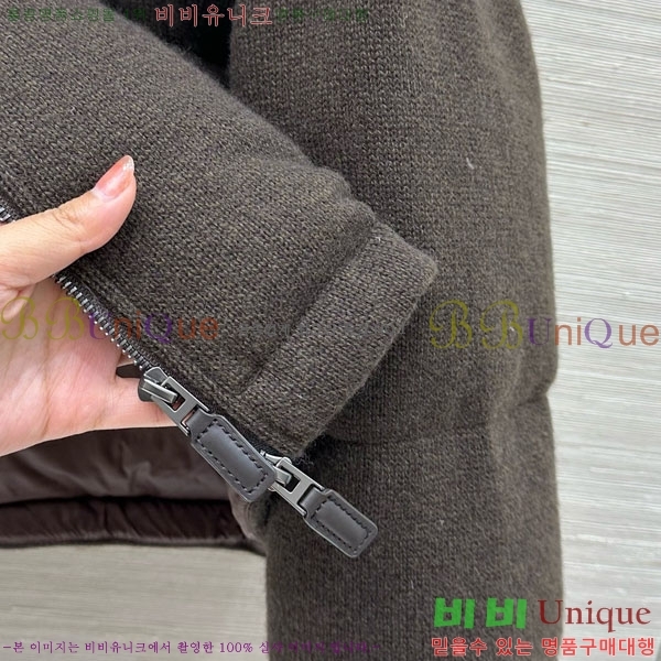 ���� �η�**�� �ٿ� �е� LP3723401-2