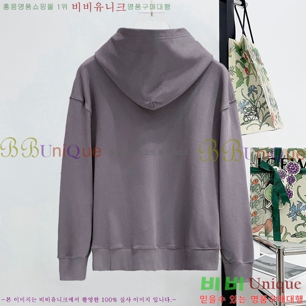 ���� ��� �ĵ�Ƽ DO527821-4