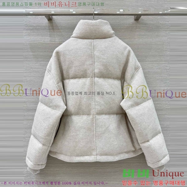 ���� �η�**�� �ٿ� �е� LP3723401-3