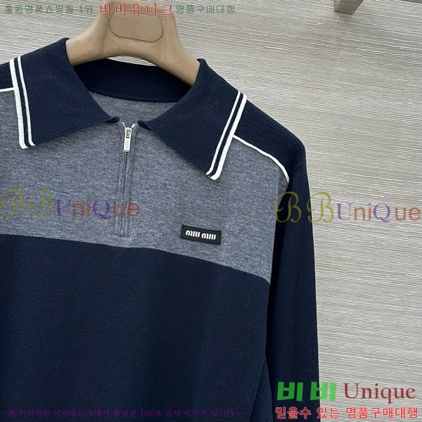 ���� �̿�̿� ��Ʈ ����Ƽ MIU42560-2