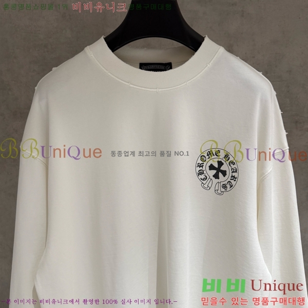 ���� ũ������ ���� Ƽ���� CH2521490-1