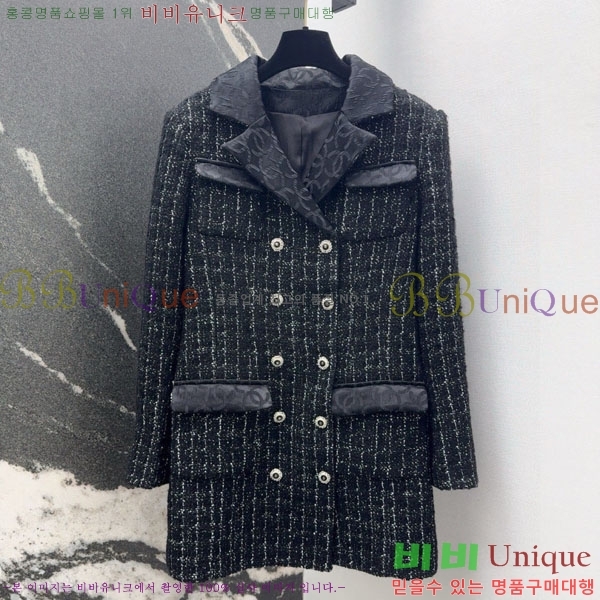 ���� ��* ���� CH342530-5