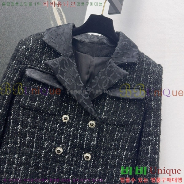 ���� ��* ���� CH342530-5