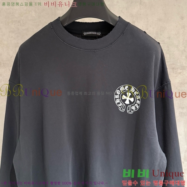 ���� ũ������ ���� Ƽ���� CH2521490-2