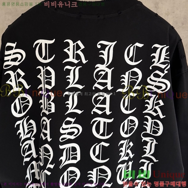 ���� ũ������ ���� Ƽ���� CH2521490-3