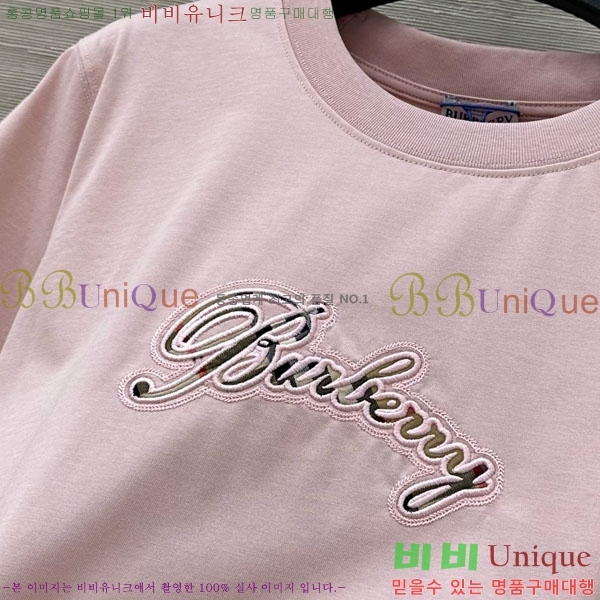 ���� ������ ���� Ƽ���� BU1134507-8