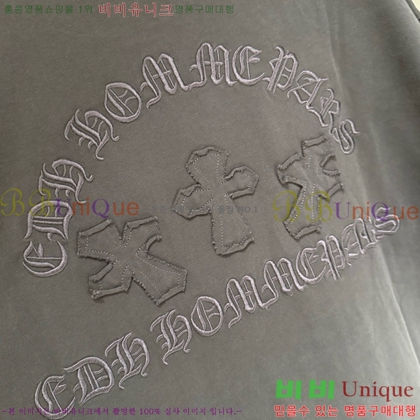 ���� ũ������ ���� Ƽ���� CH2521490-5