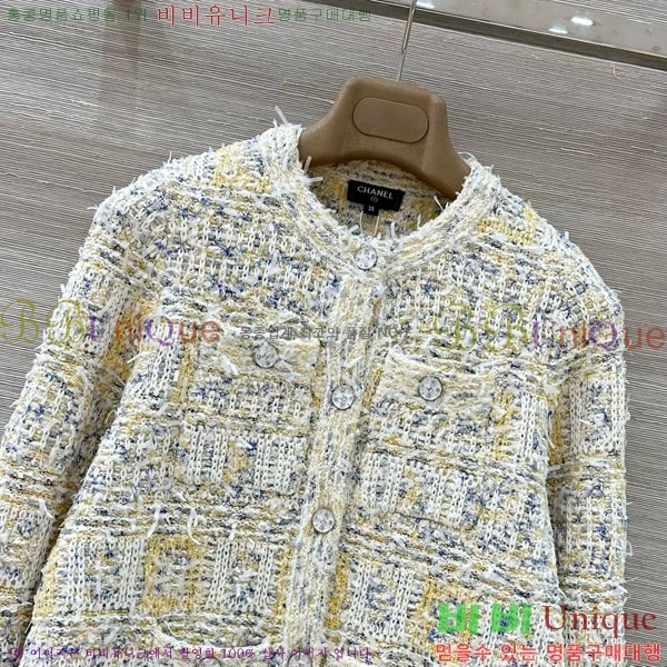 ���� ��* ���� CH342530-4