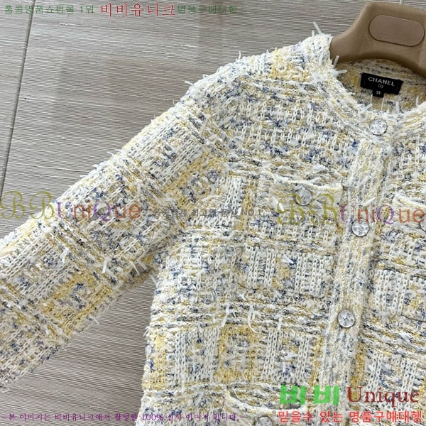 ���� ��* ���� CH342530-4