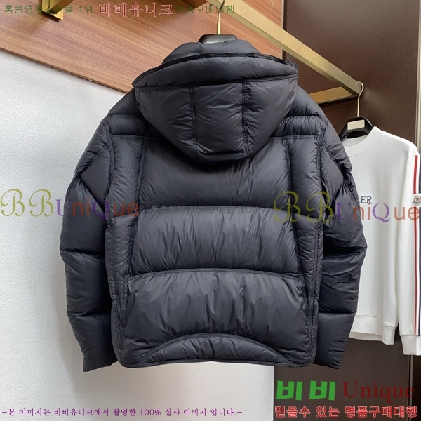 ���� �߷��þư� �ٿ� �е� BL2462627