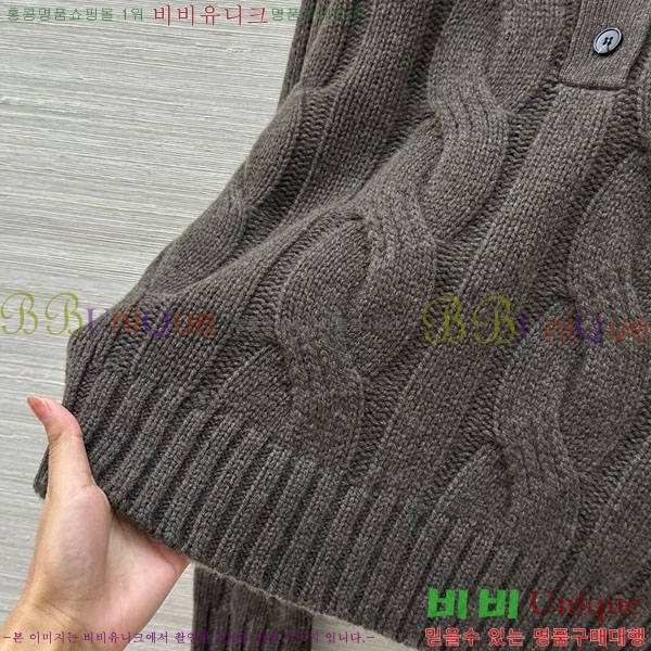 ���� �η�**�� ������ LP3734056-3