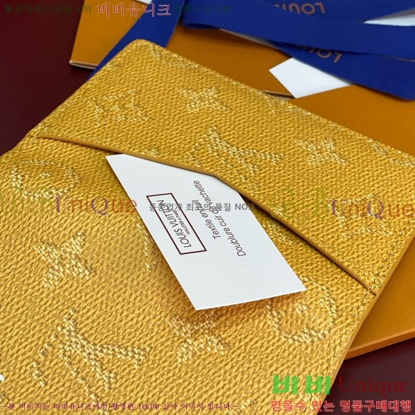 #���̺��� ���� ���ų����� ī������ M26839-104