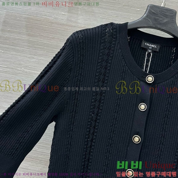 ���� ��* ������ ����� CH82907-27