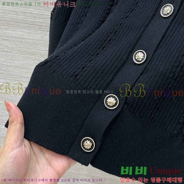 ���� ��* ������ ����� CH82907-27