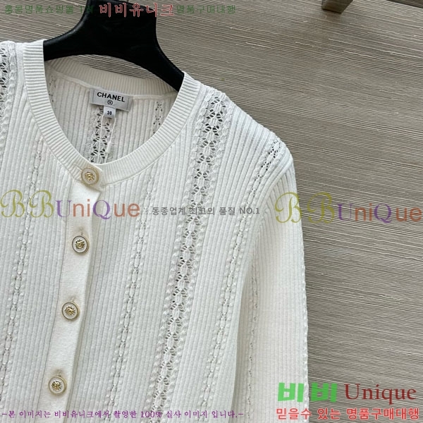 ���� ��* ������ ����� CH82907-28