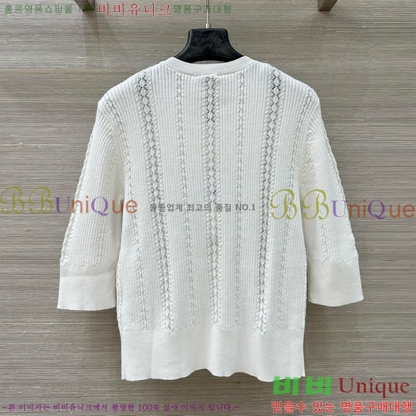 ���� ��* ������ ����� CH82907-28