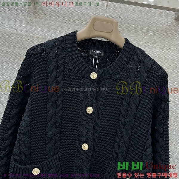 ���� ��* ������ ����� CH435065-23