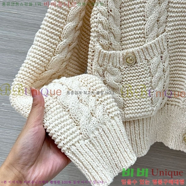 ���� ��* ������ ����� CH435065-24