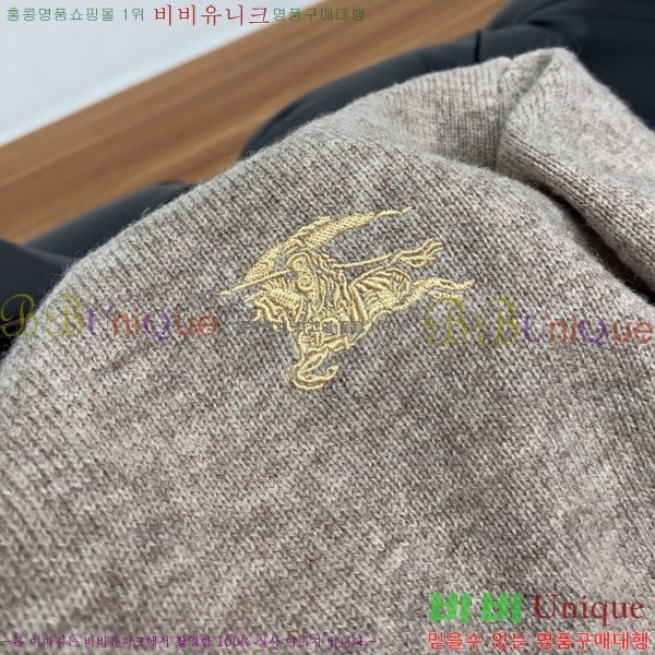 ���� ������ ������ BU376470-3