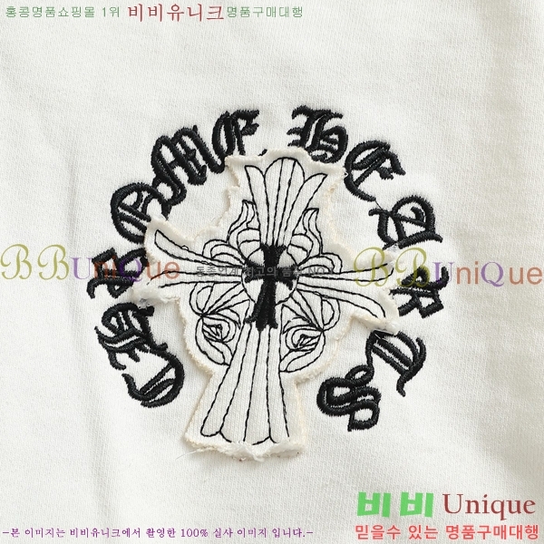 ���� ũ������ �ĵ�Ƽ CK752694-4