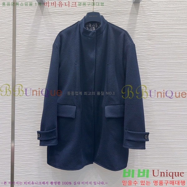 ���� ��� ���� DO123402-2