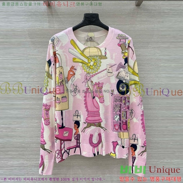 ���� �����޽� ��Ʈ ����Ƽ HE4563456-9