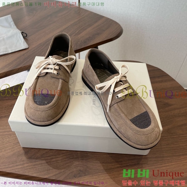 �θ��ڷ� ��ġ�ڸ� ���� 36BC755800-4