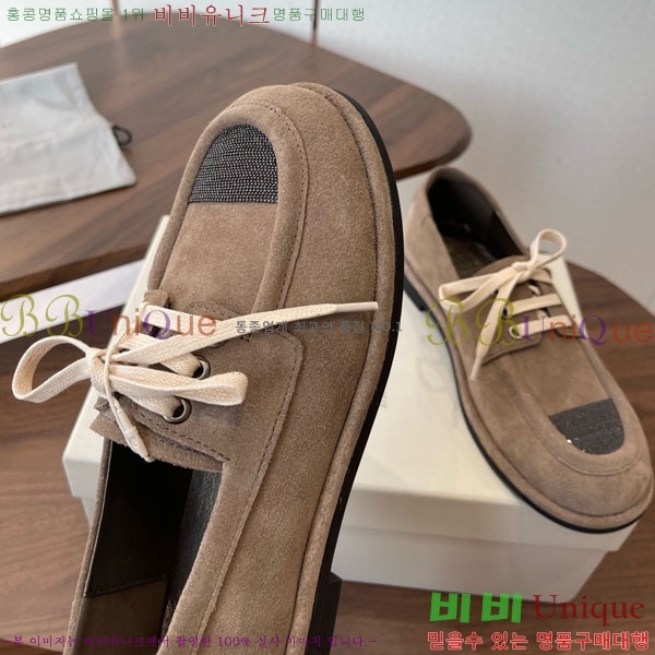 �θ��ڷ� ��ġ�ڸ� ���� 36BC755800-4